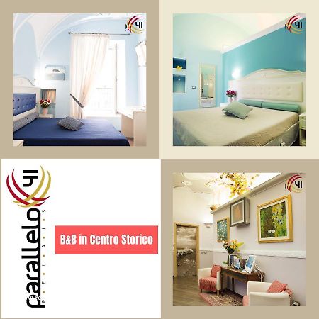 Relais Parallelo 41 Vieste Extérieur photo